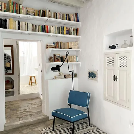 Holiday home Alte Cortijo El Grillo